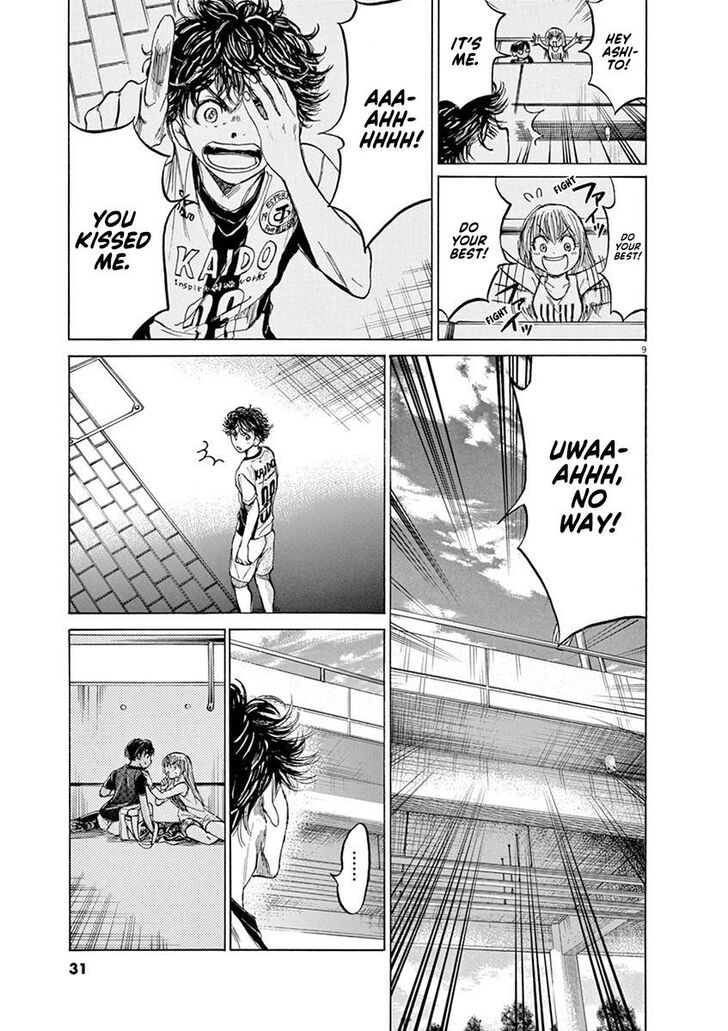 Ao Ashi, Chapter 138 image 09
